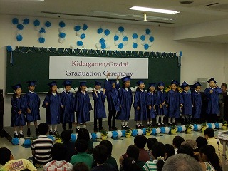 TYIS graduation1