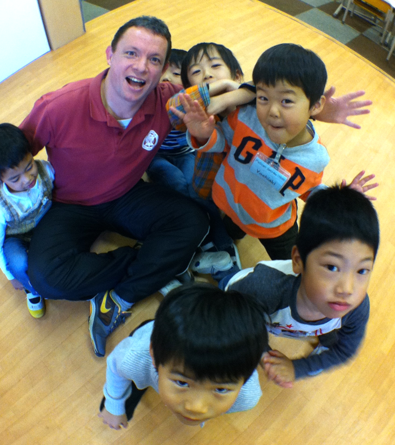 KG Summer School