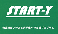 START-Y