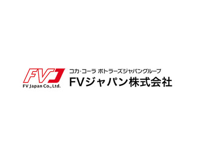 FVジャパン株式会社