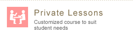Private Lessons