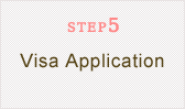 STEP5 Visa Application