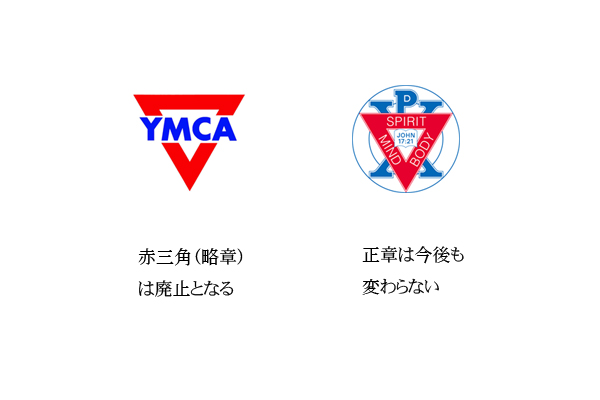 logo_seisyo.jpg