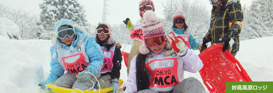 山中湖センターのイメージ09