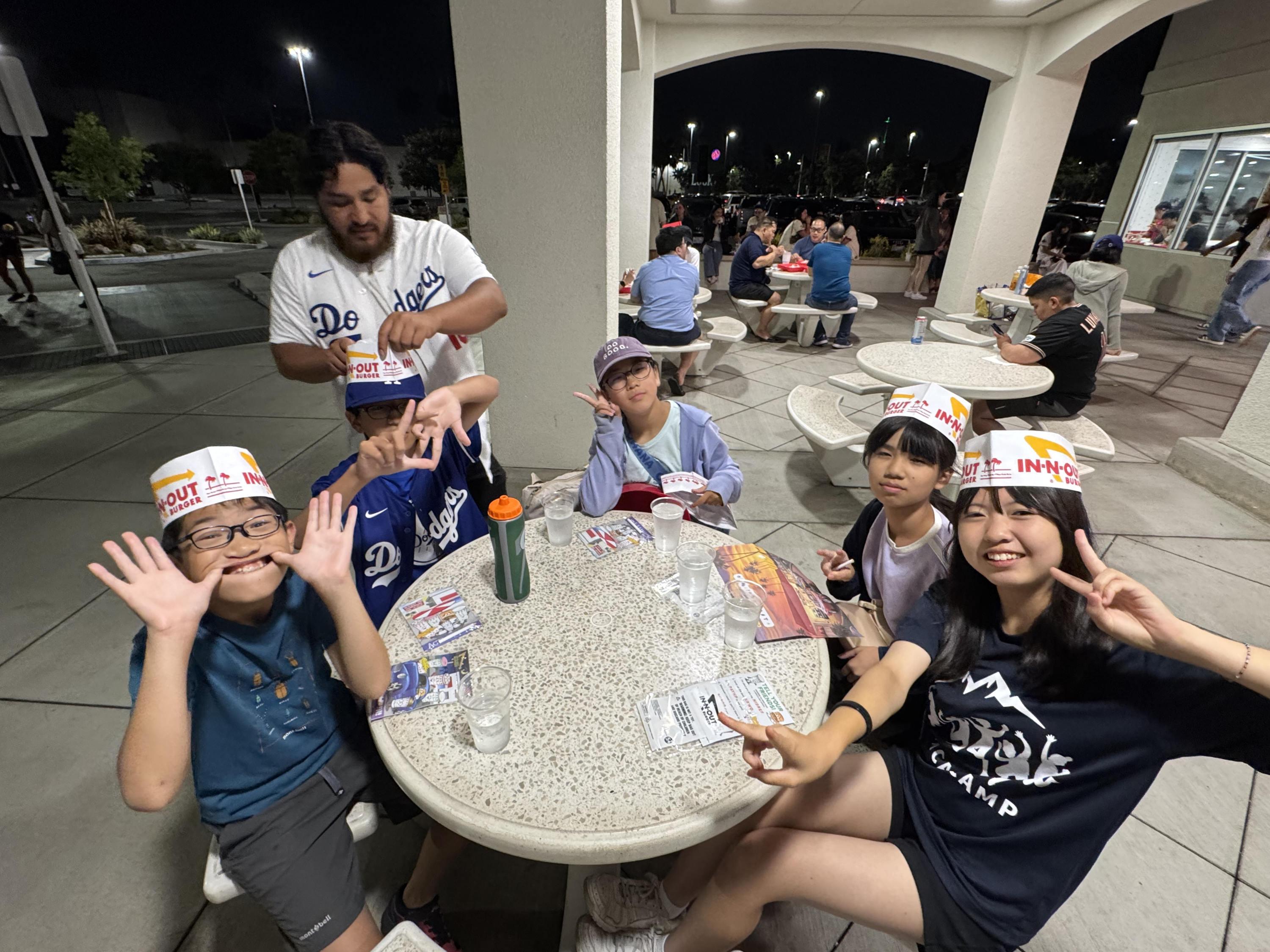 フィールドトリップ