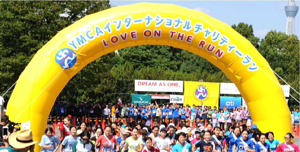 障がいのある子どもを支援する