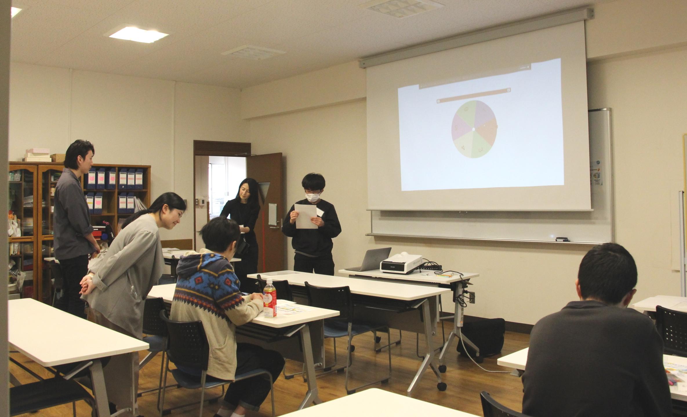 大学生･専門学校生支援