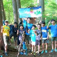 【野外ボランティア募集！】説明会のご案内（4月開催）