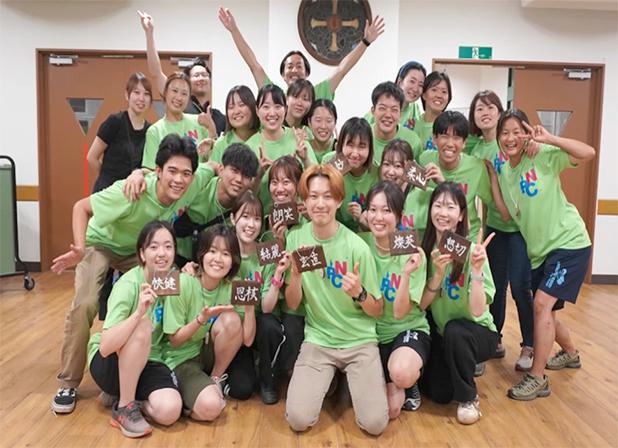 2025summer-leader2.jpg