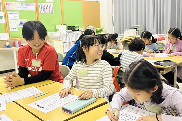 2026winter-English2.jpg