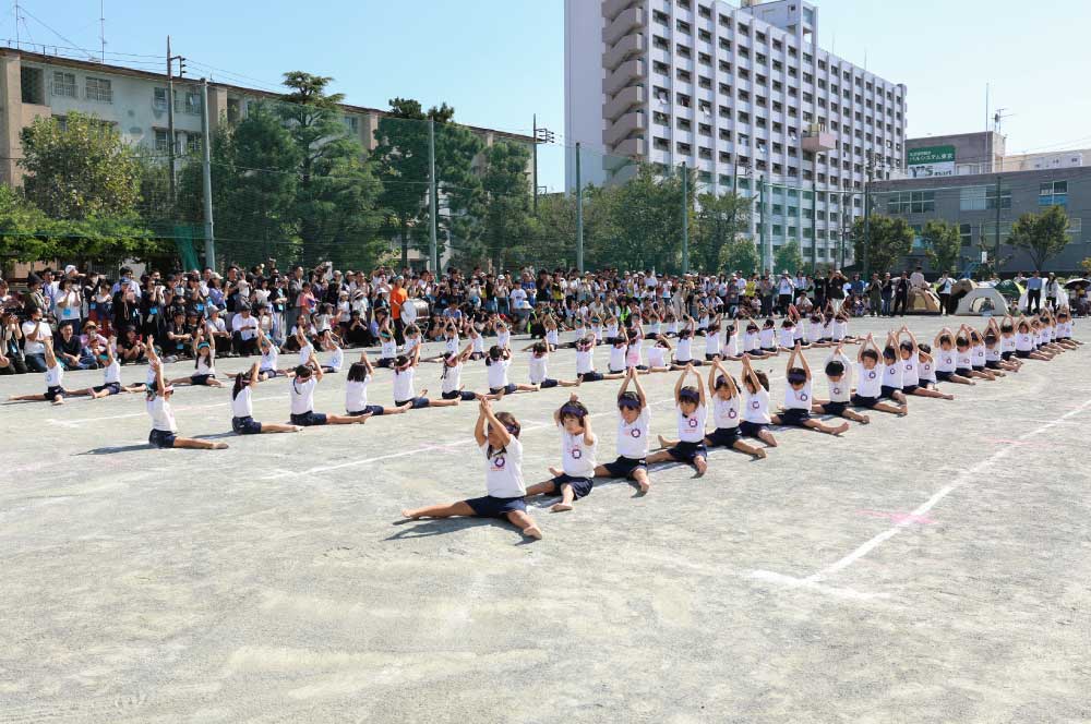 概要