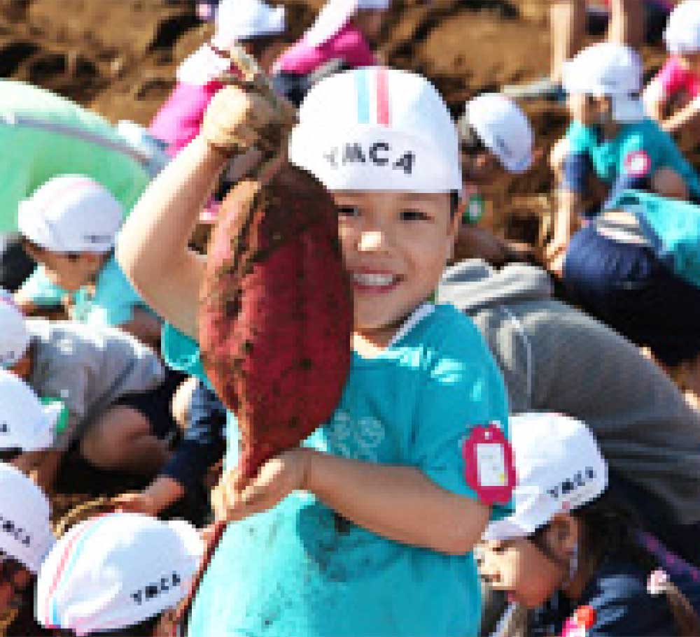 11月　芋掘り遠足