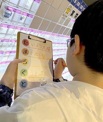 多文化交流イベントの様子
