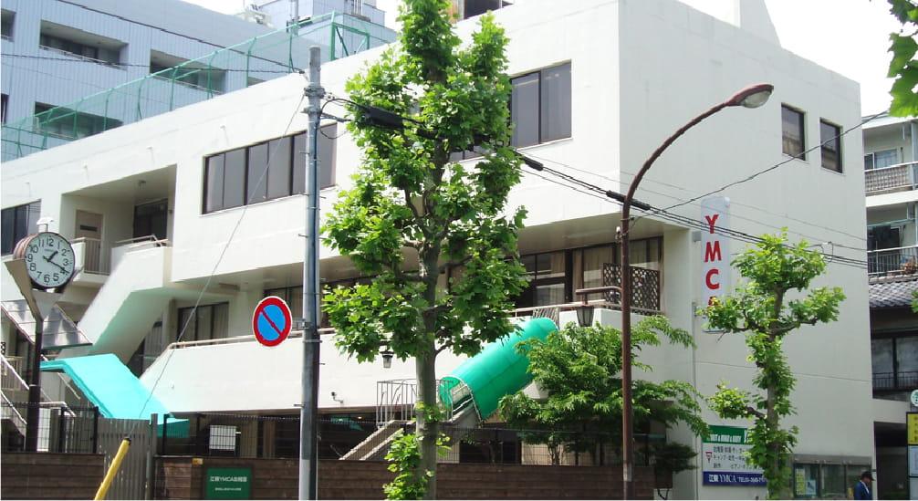 
                      江東コミュニティーセンター