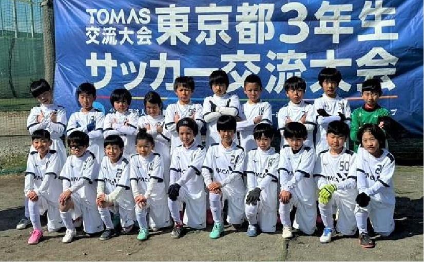 サッカークラブの記念撮影