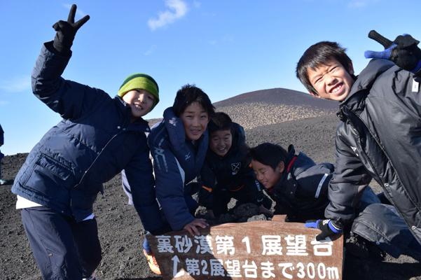 伊豆大島台風災害