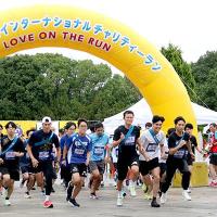 【感謝報告】「第40回 チャリティーラン」駅伝大会開催！1000人が来場！