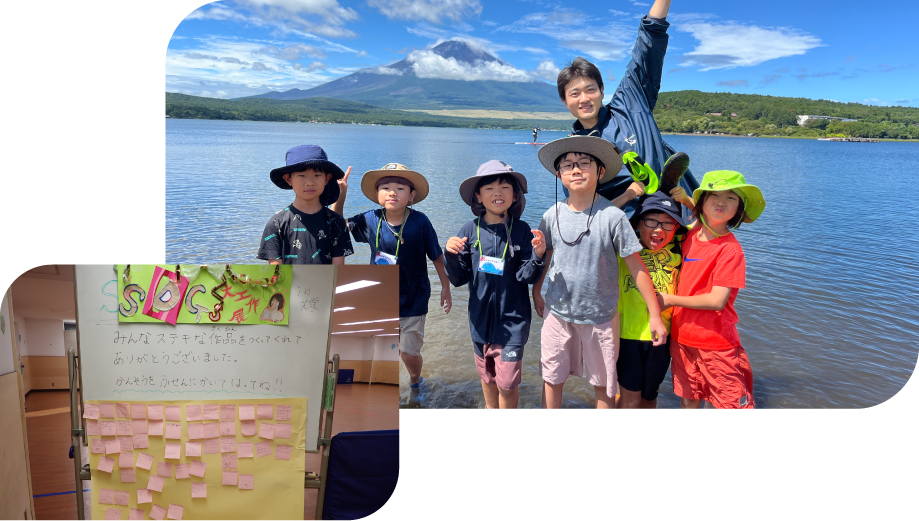 子どもの未来のために環境を守ります