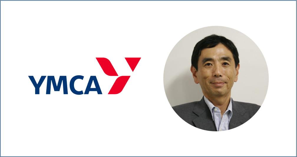 ＹＭＣＡで 広い世界を体験
