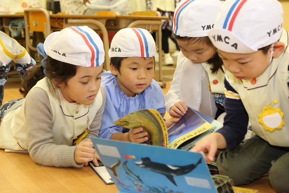 Quiet Activity Time