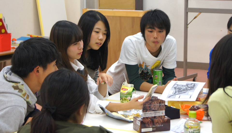 ユースボランティアリーダー養成基金