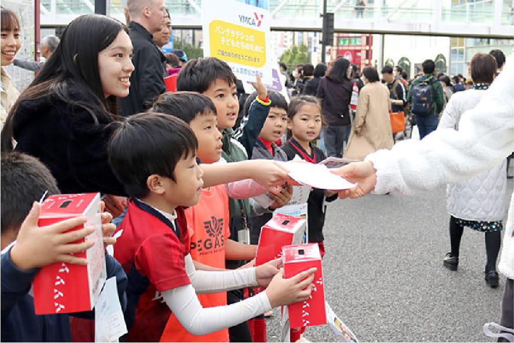 国際協力募金