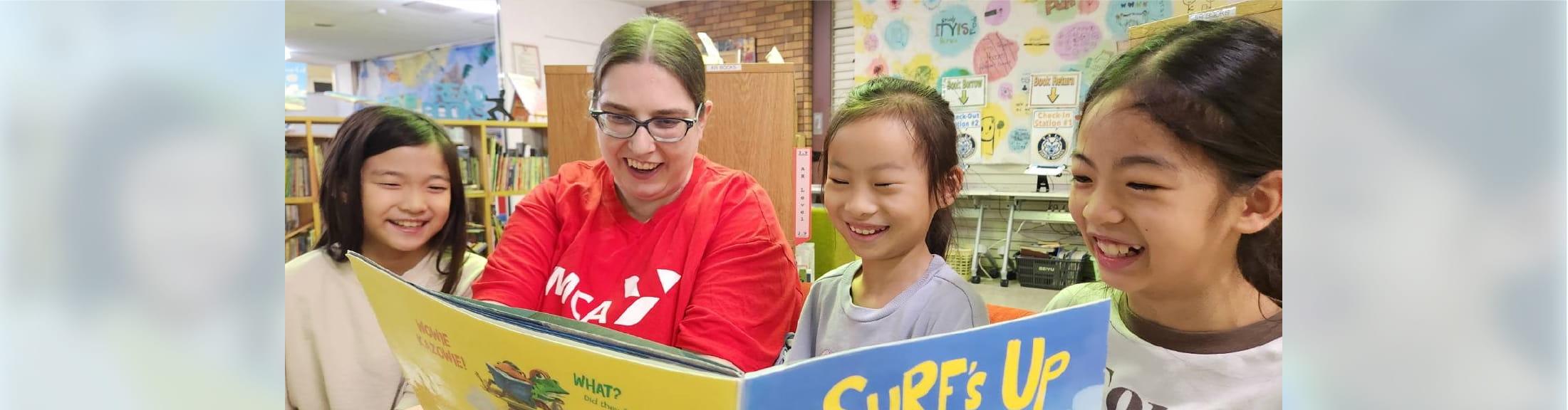 語学教育