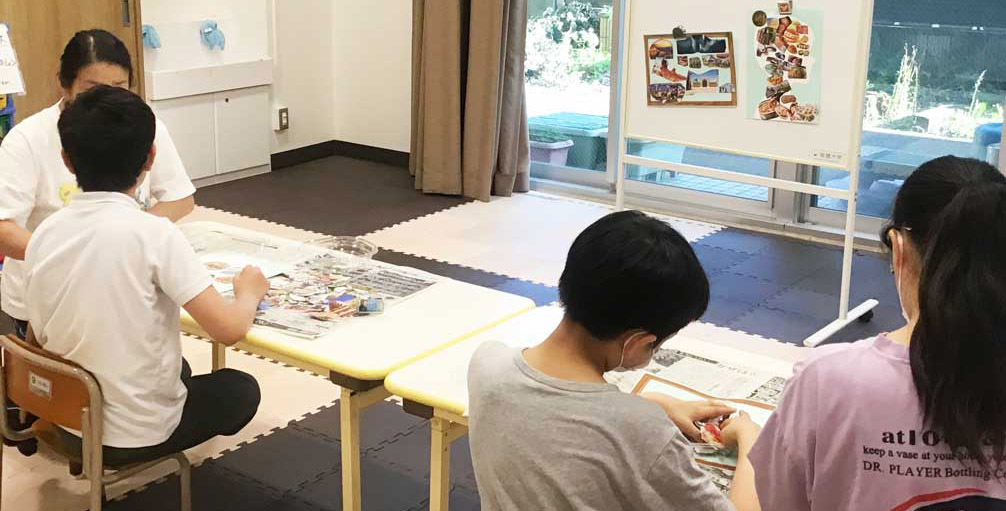 「楽しむ」中で育つ力