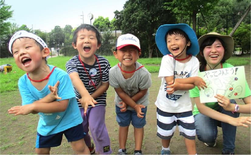 公園で子供達と記念撮影