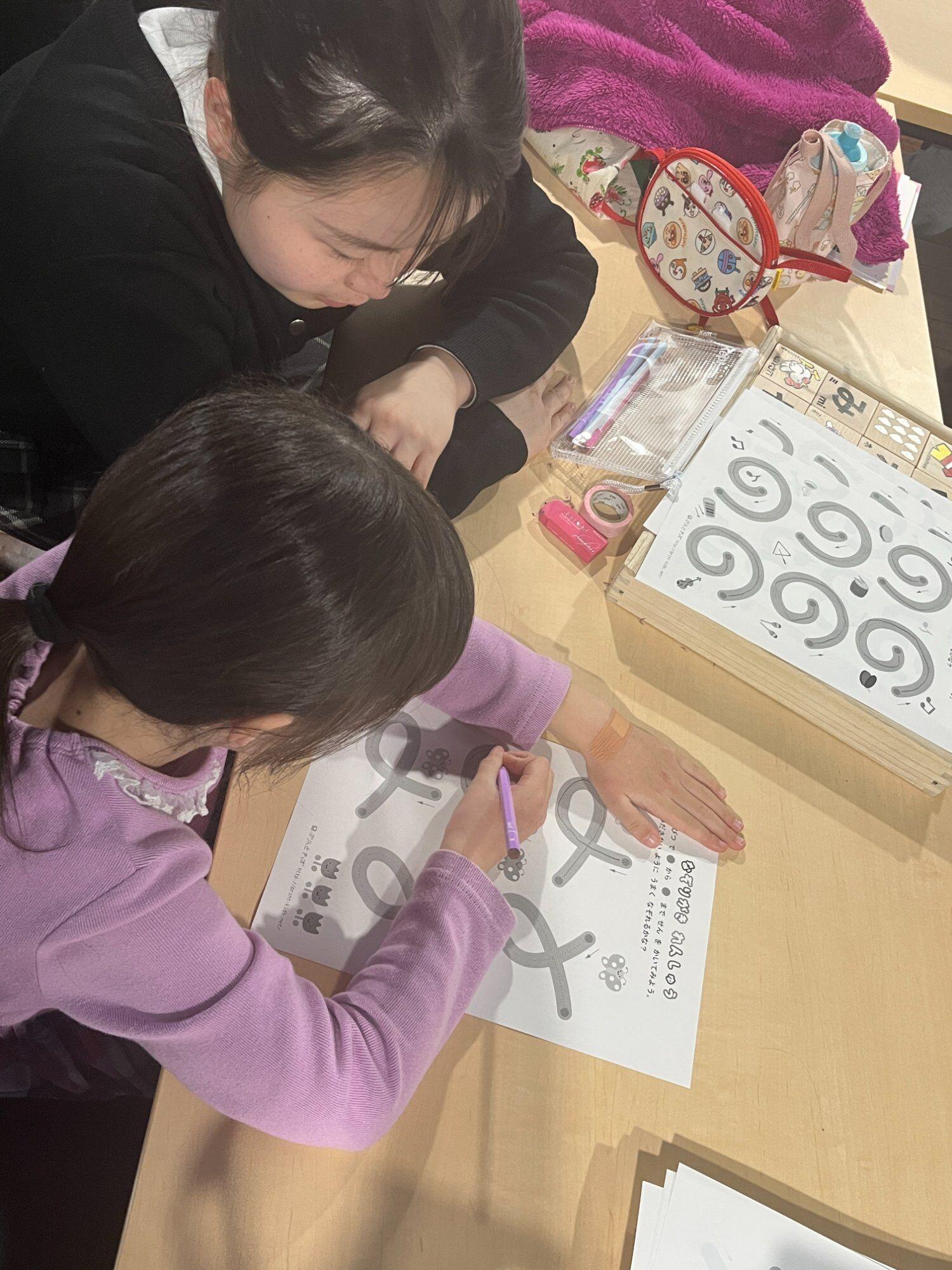 外国にルーツのある子どもたちのための学習・にほんごサポート「サニーサイド」