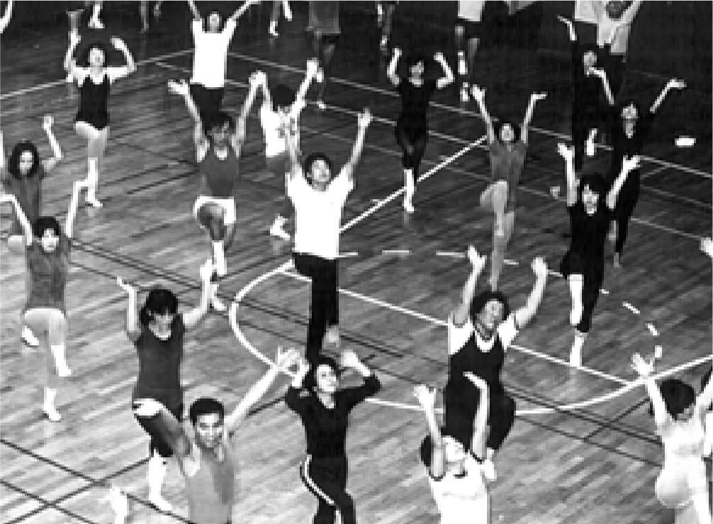 全国デンマーク体操交歓会(1976年)