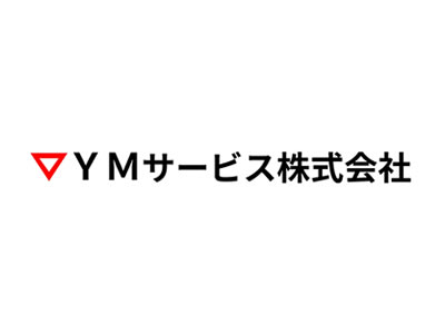 YMサービス株式会社