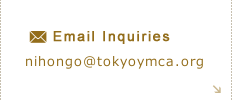 Email Inquiries