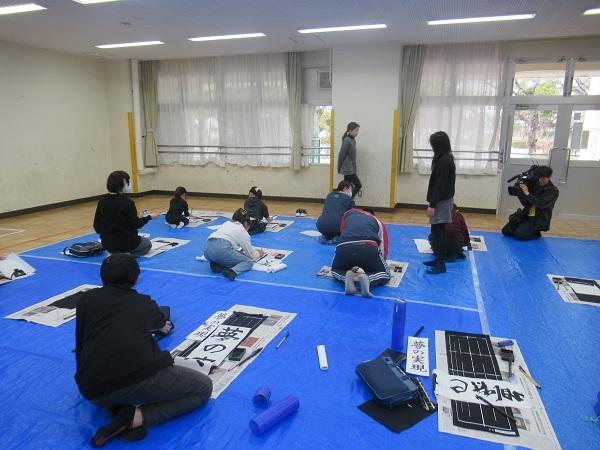 <2026年1月>新春かきぞめ会