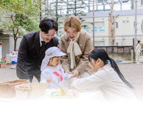 募集入園案内