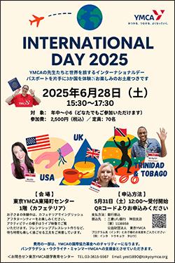 20250628-InternationalDay3.jpg