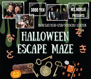 20251008halloween1.jpg