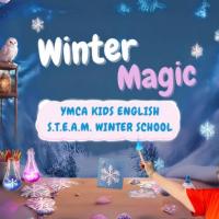 【YMCA】Three Days in Tokyo: A Holiday at STEAM Seasonal School<br>【YMCA】東京で過ごす3日間：STEAM シーズナルプログラムでのホリデー