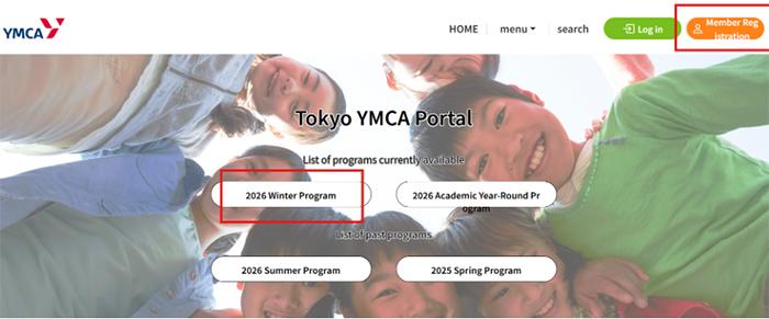 2026winter-eYMCA1.jpg