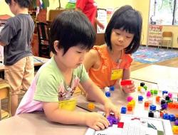 202606summer-English.jpg