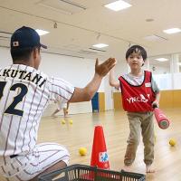侍ジャパンU-18の選手がキャナルコート保育園の園児と交流 ｜ 野球を通して広がる出会いと気づき