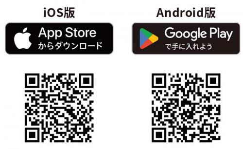 2026SPORTS-QR.jpgのサムネイル画像