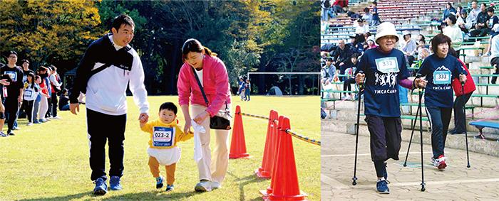 2026CharityWalk.jpg