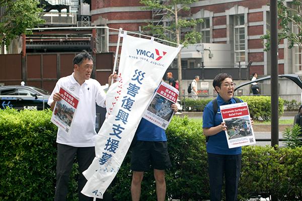 2026kumamotobokin5-1.jpg