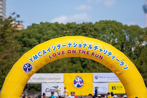 2025CharityRun.jpg