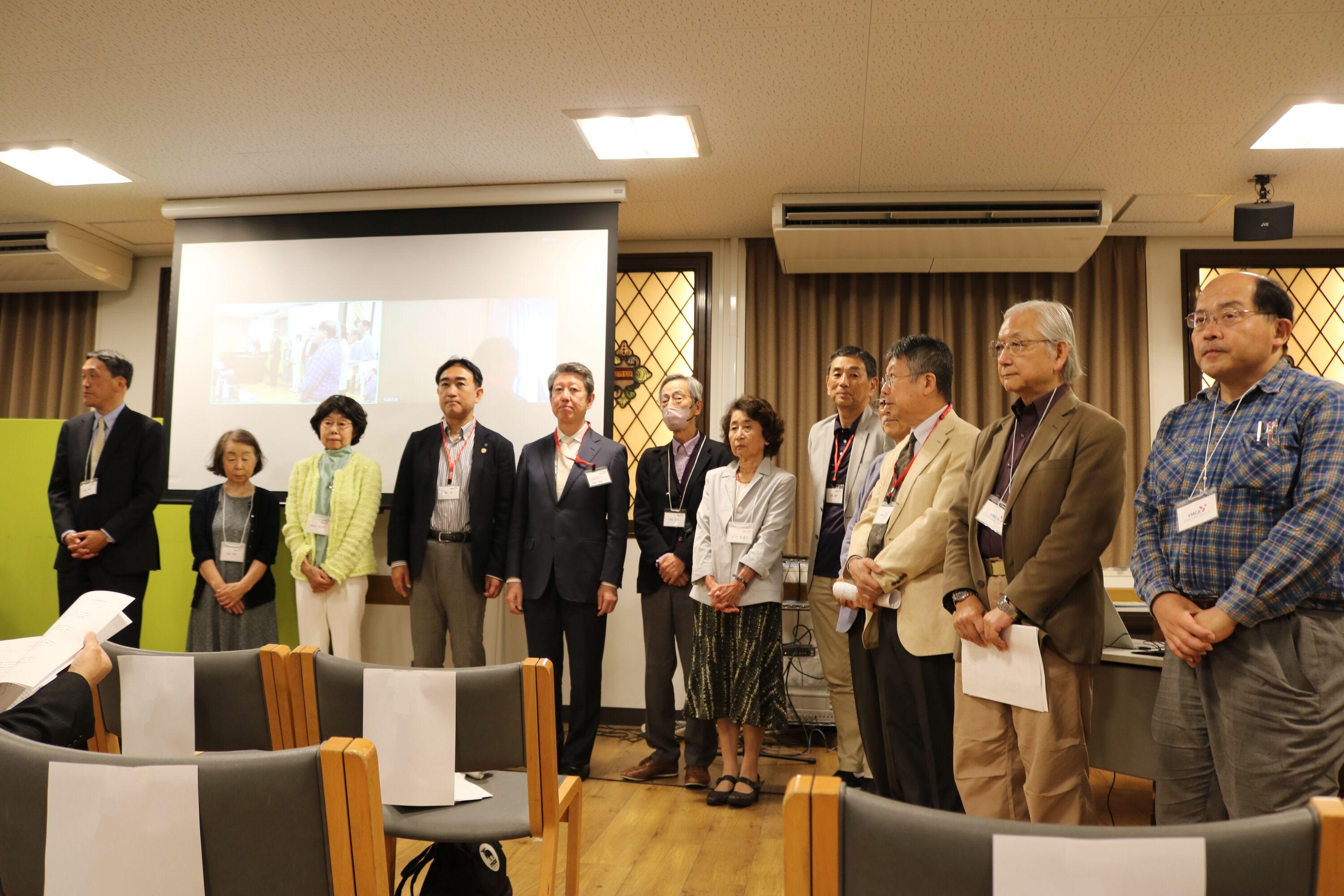 会員大会