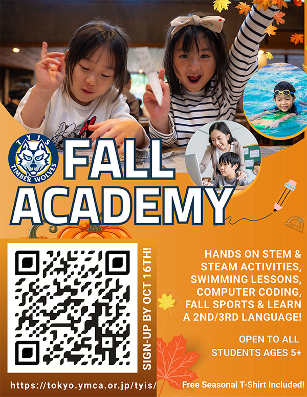2026FallSeasonalProgram.png