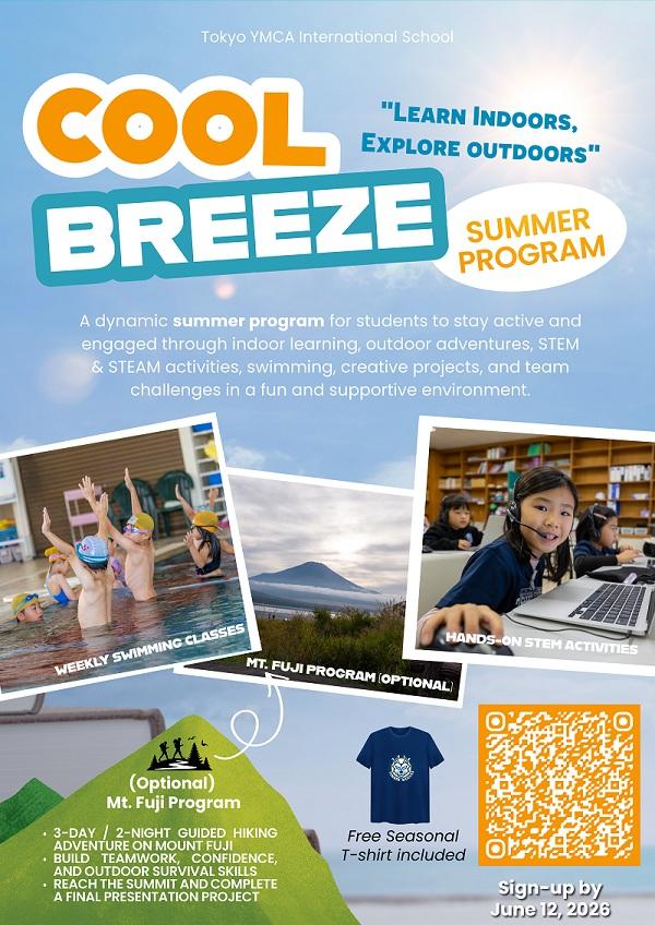 SummerProgram20266800.jpg