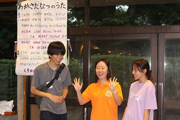 2026volunteer-sankaku1.jpg