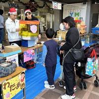 【ボランティア大募集！】クリスマスオープンハウス （東陽町）12/12～14